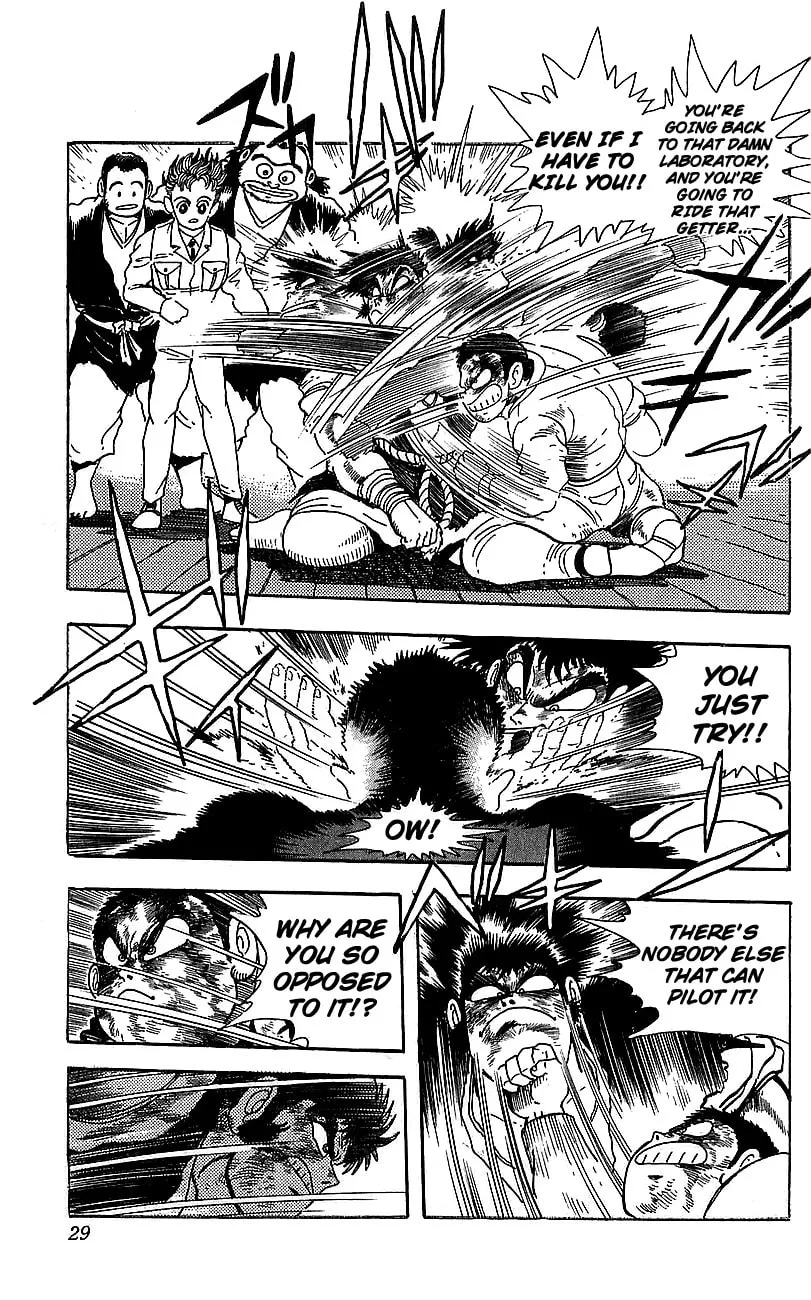 Read Venger Robo chapter 21 image 22 on Lezhin
