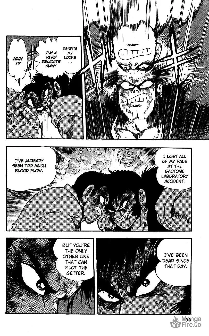 Read Venger Robo chapter 21 image 23 on Lezhin