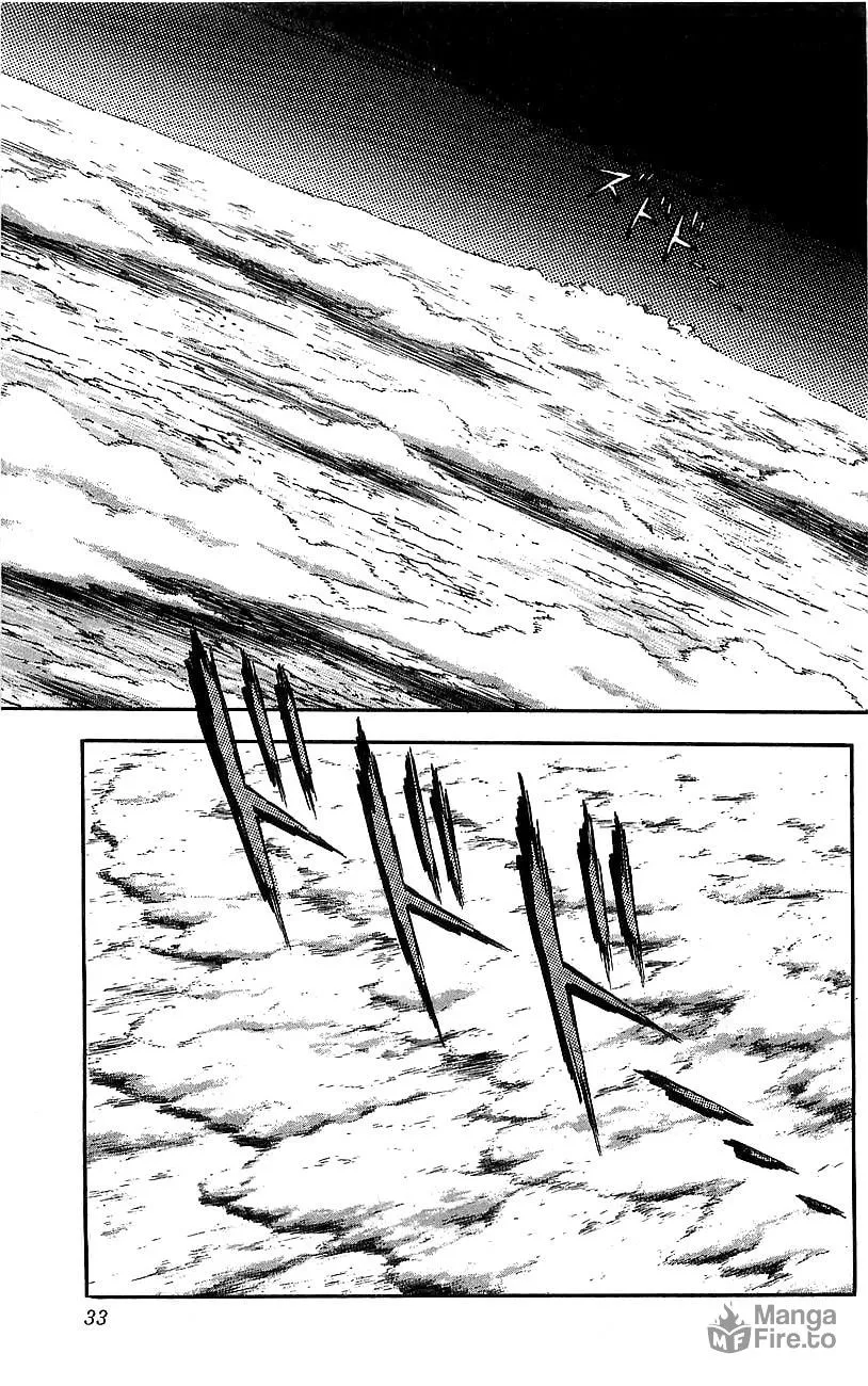Read Venger Robo chapter 21 image 26 on Lezhin