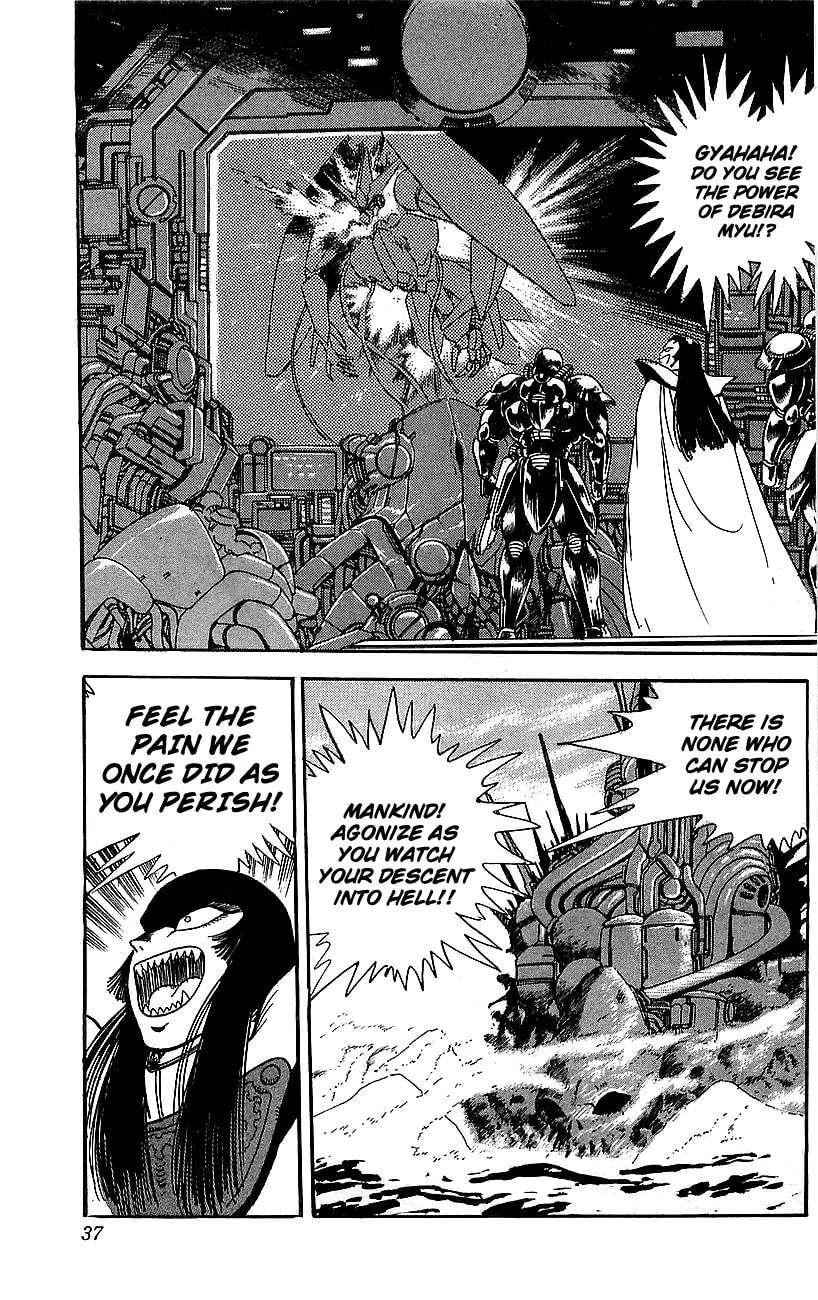 Read Venger Robo chapter 21 image 30 on Lezhin