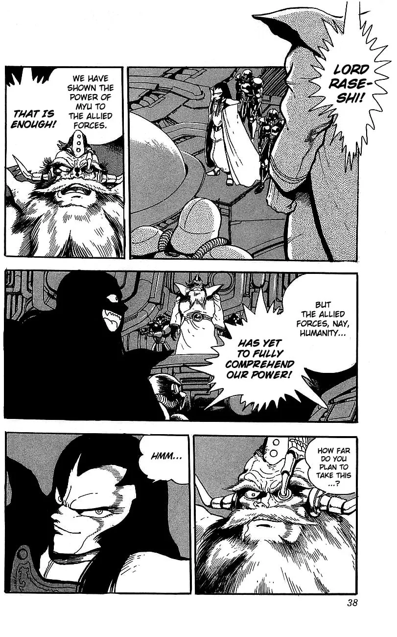 Read Venger Robo chapter 21 image 31 on Lezhin