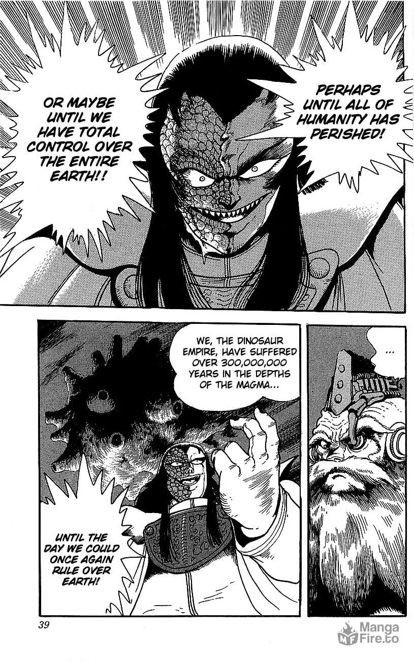 Read Venger Robo chapter 21 image 32 on Lezhin