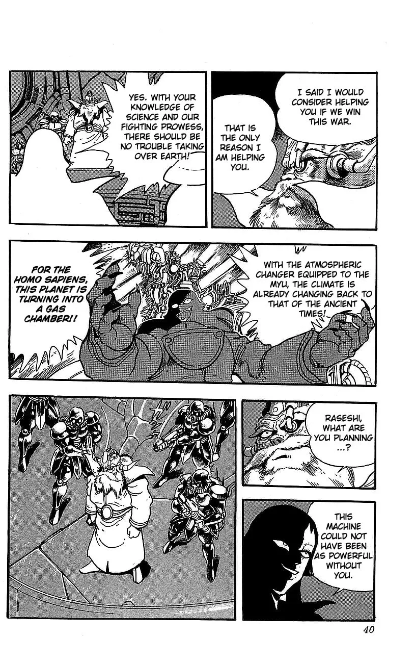 Read Venger Robo chapter 21 image 33 on Lezhin