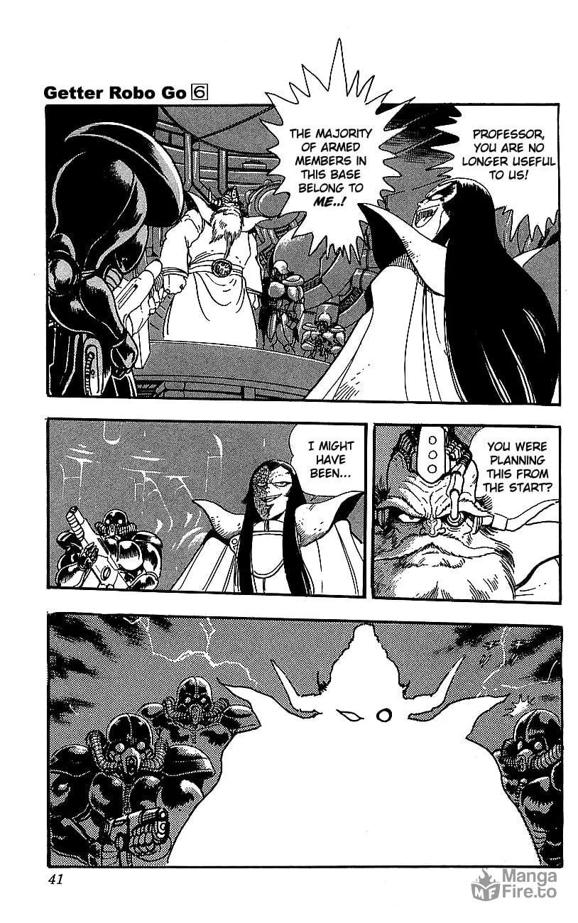 Read Venger Robo chapter 21 image 34 on Lezhin