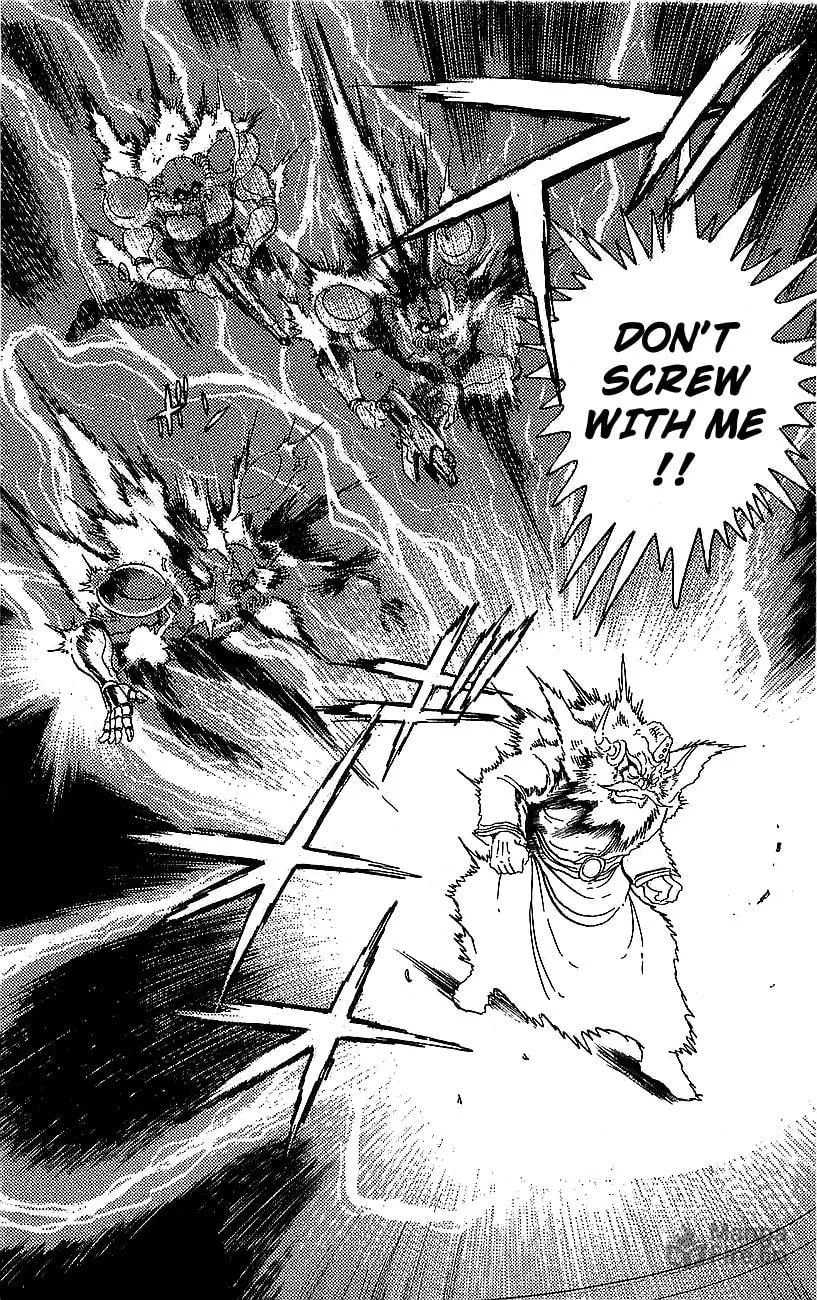 Read Venger Robo chapter 21 image 35 on Lezhin