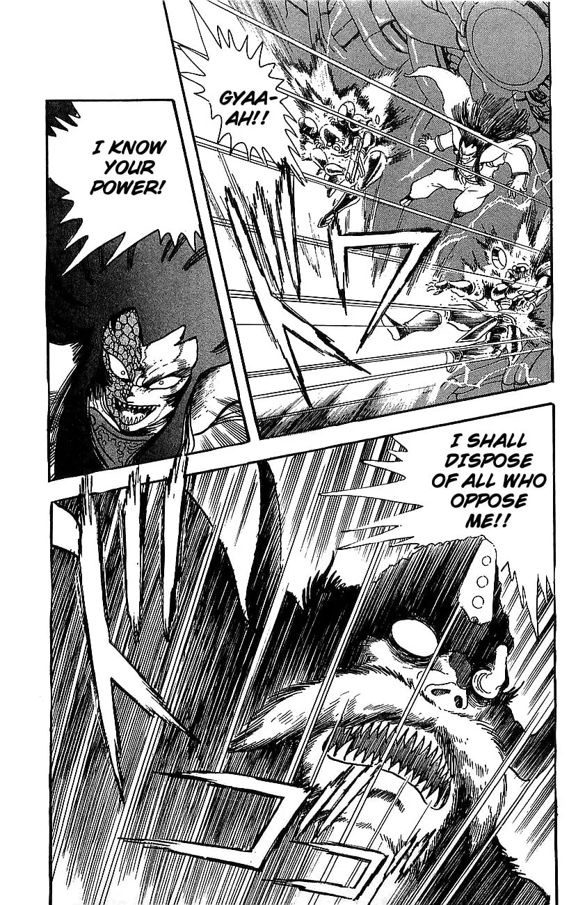 Read Venger Robo chapter 21 image 36 on Lezhin