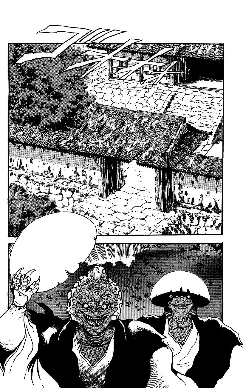 Read Venger Robo chapter 21 image 37 on Lezhin