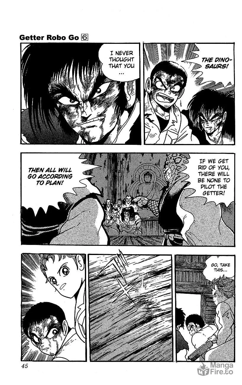 Read Venger Robo chapter 21 image 38 on Lezhin
