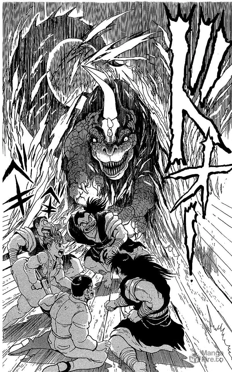 Read Venger Robo chapter 21 image 39 on Lezhin