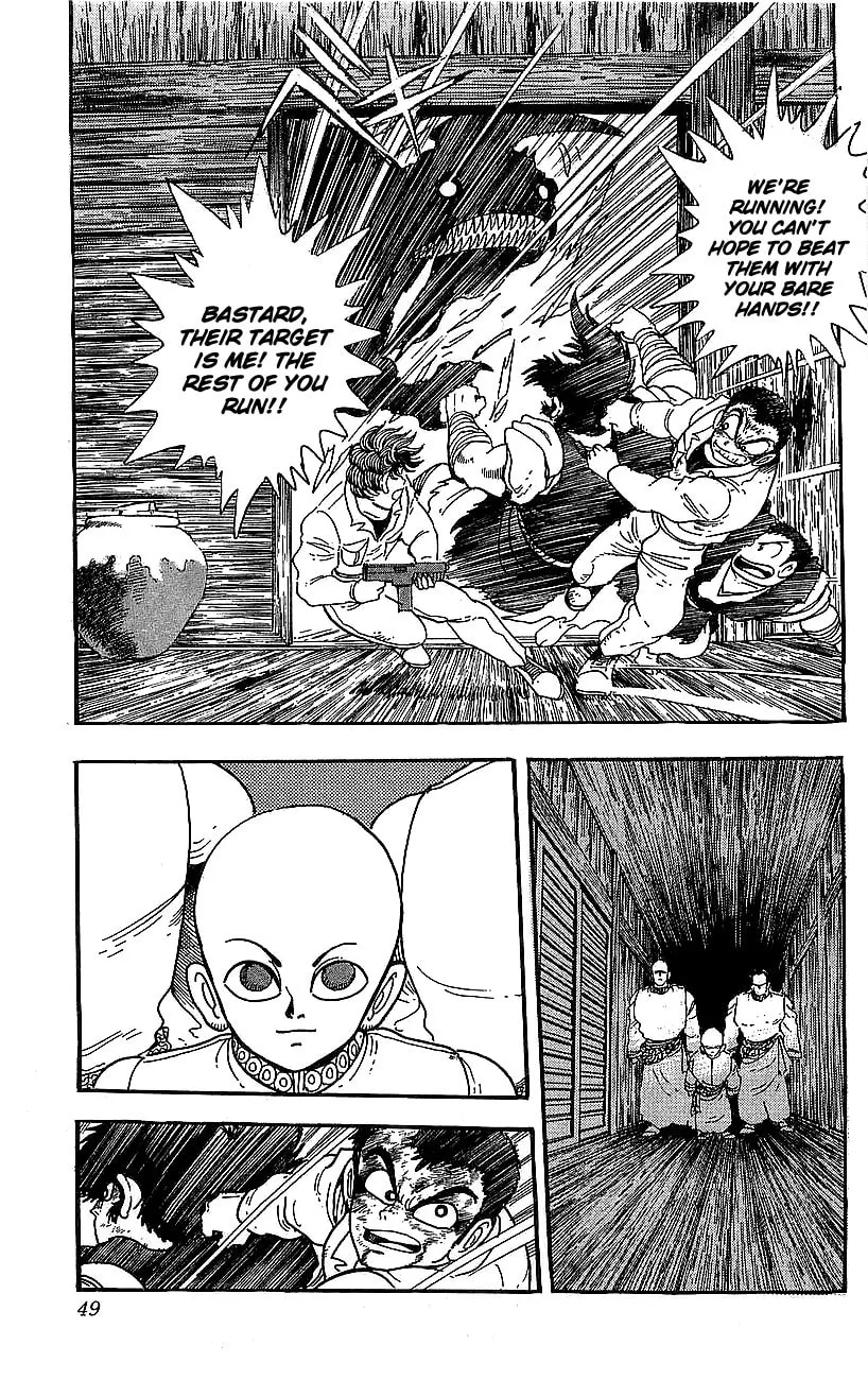 Read Venger Robo chapter 21 image 42 on Lezhin