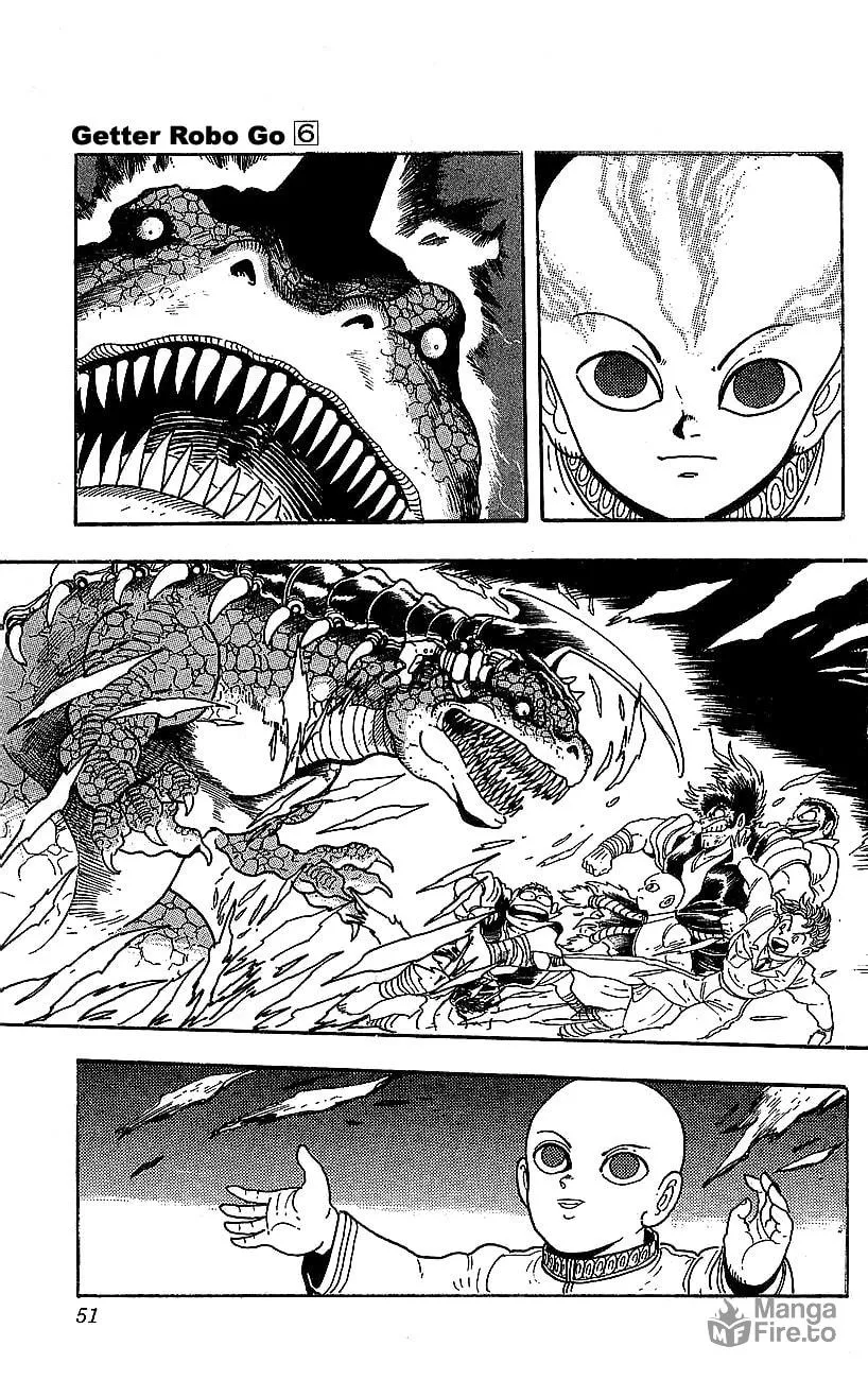 Read Venger Robo chapter 21 image 44 on Lezhin