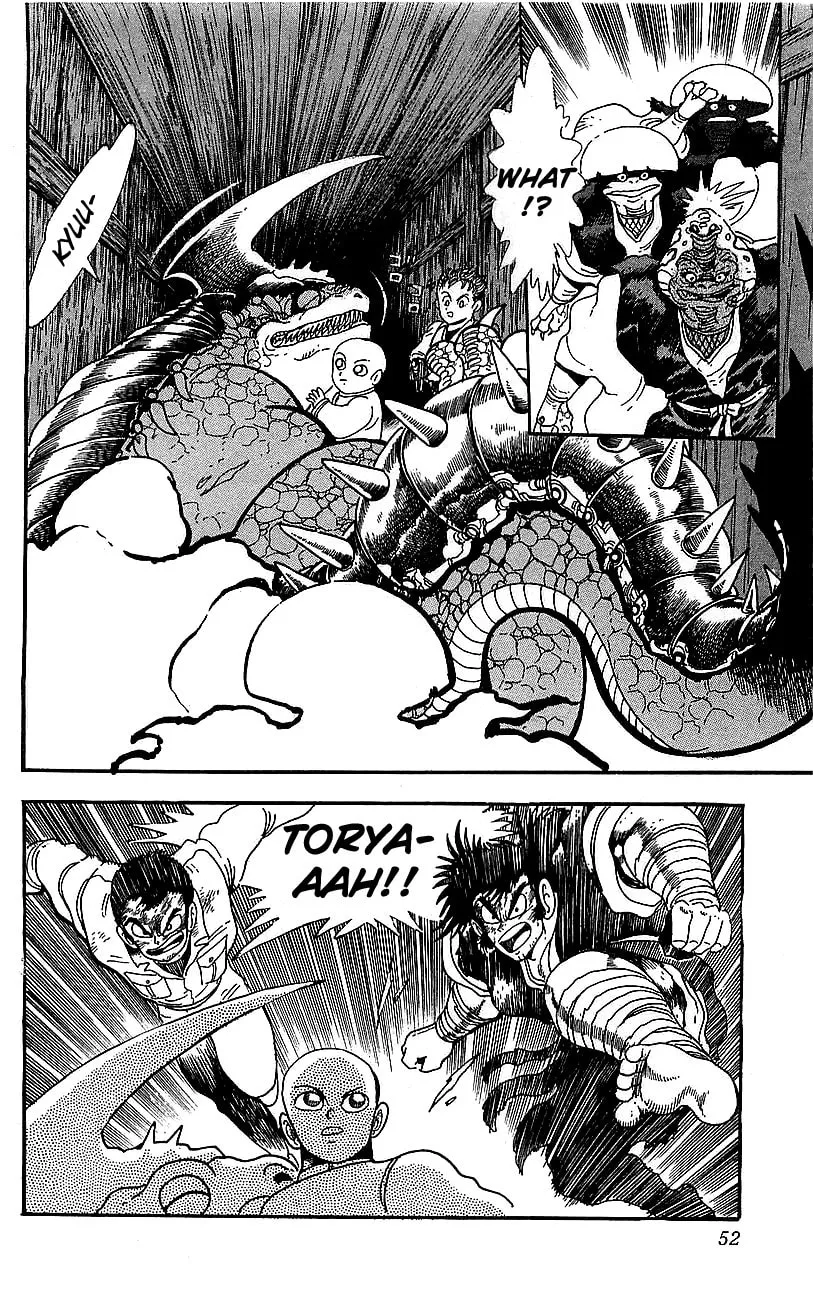 Read Venger Robo chapter 21 image 45 on Lezhin