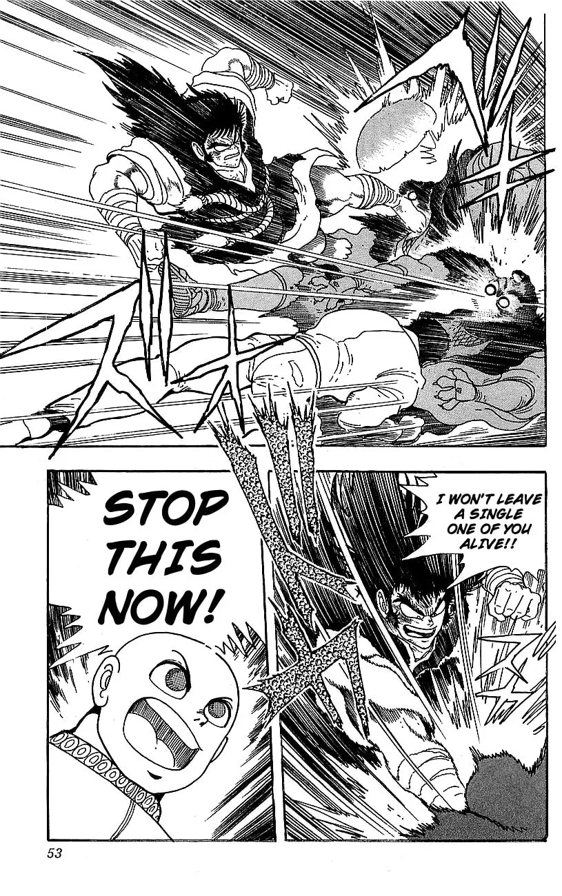 Read Venger Robo chapter 21 image 46 on Lezhin
