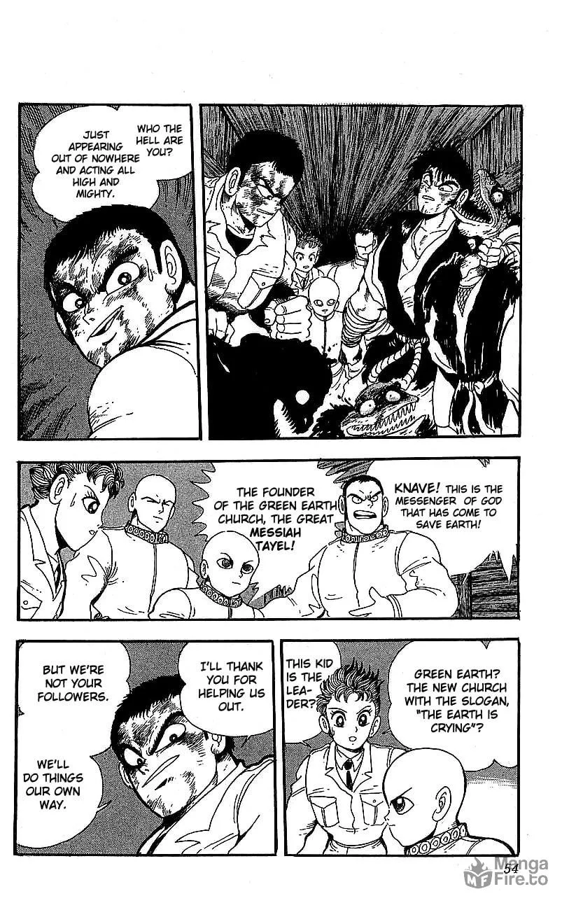 Read Venger Robo chapter 21 image 47 on Lezhin