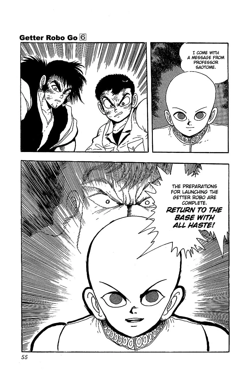 Read Venger Robo chapter 21 image 48 on Lezhin