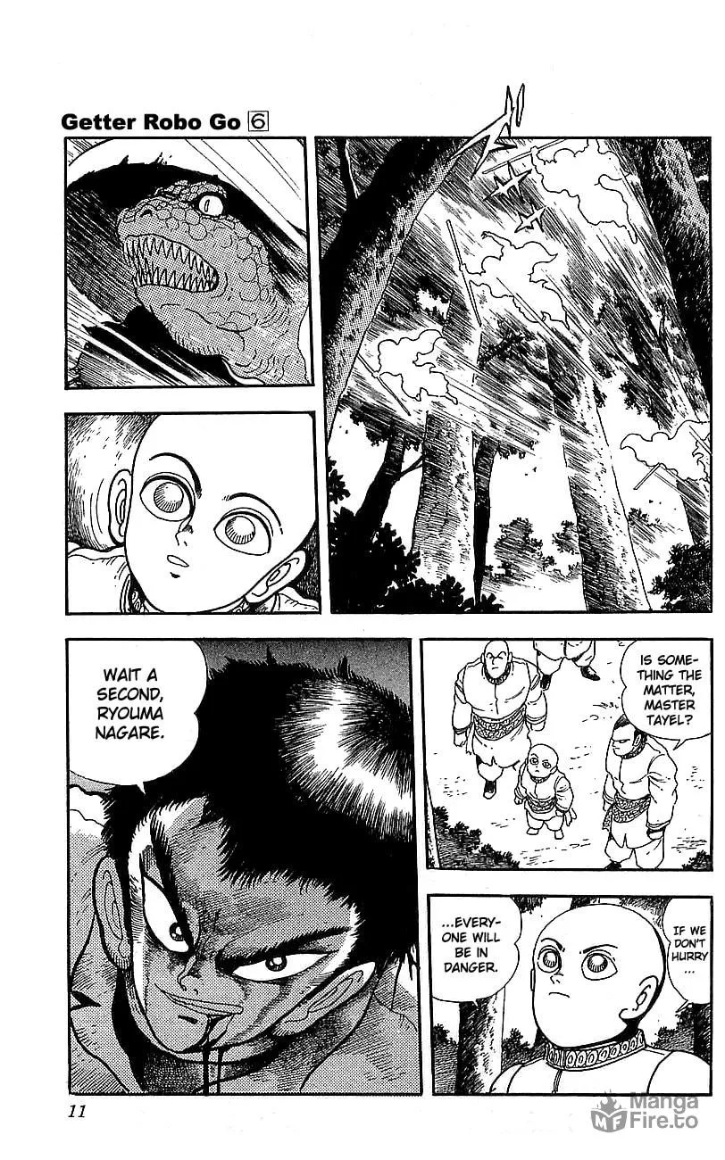 Read Venger Robo chapter 21 image 5 on Lezhin