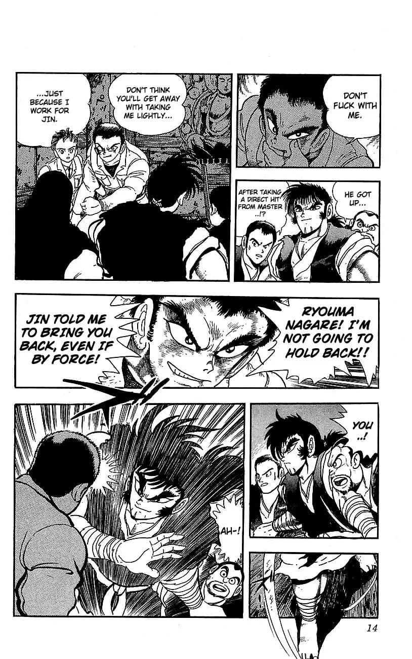 Read Venger Robo chapter 21 image 7 on Lezhin