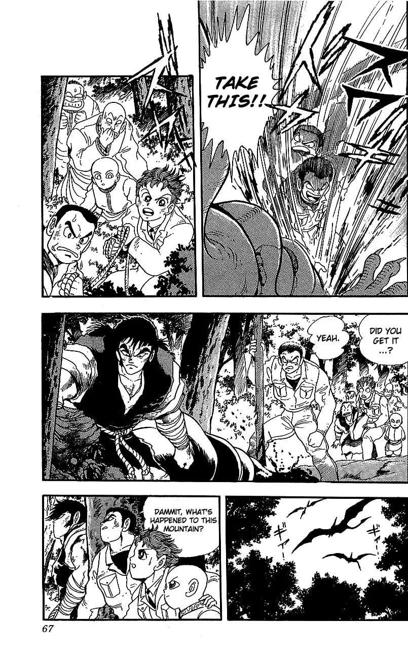 Read Venger Robo chapter 22 image 10 on Lezhin