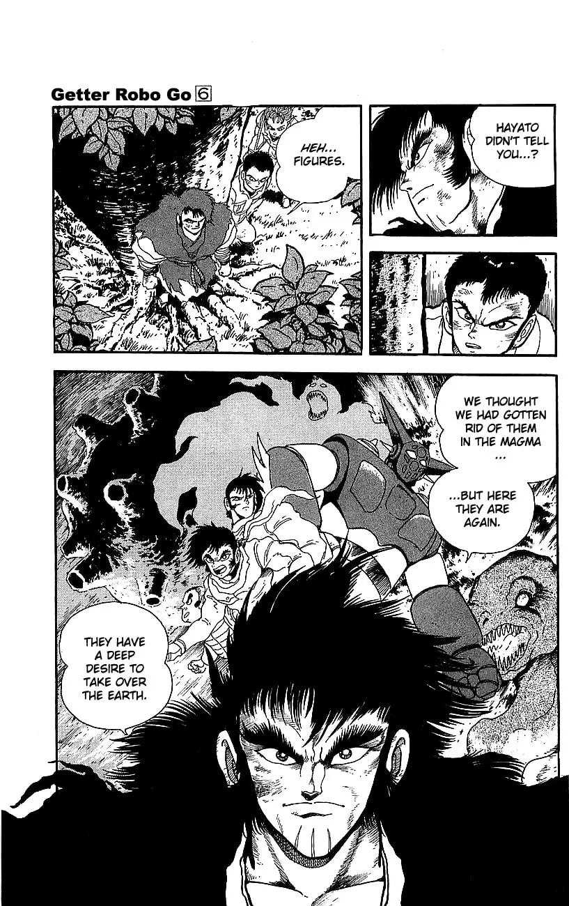 Read Venger Robo chapter 22 image 12 on Lezhin