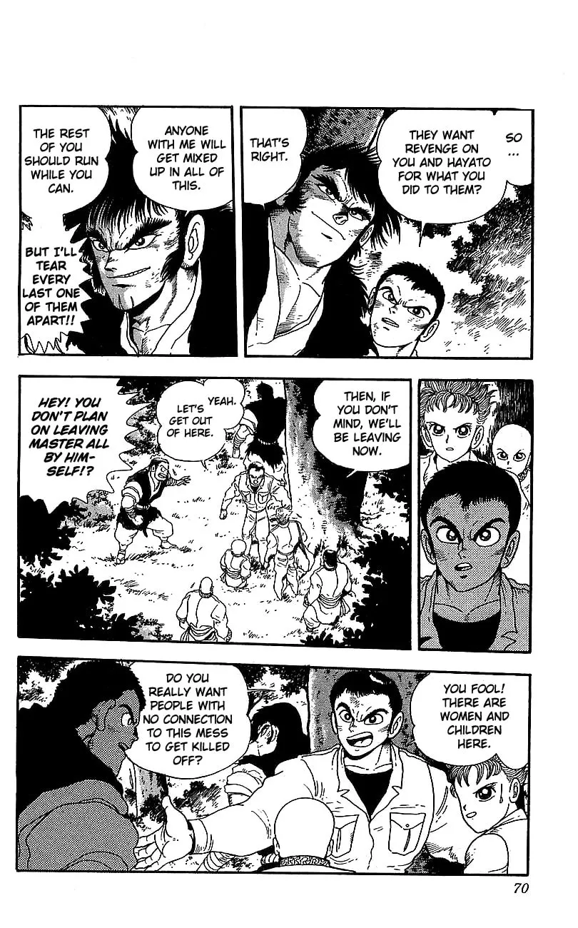 Read Venger Robo chapter 22 image 13 on Lezhin