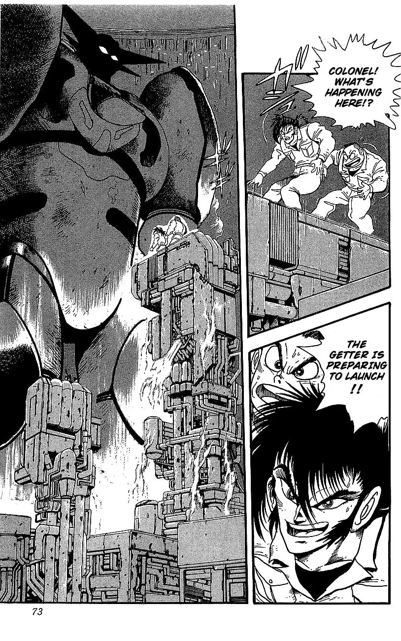 Read Venger Robo chapter 22 image 16 on Lezhin