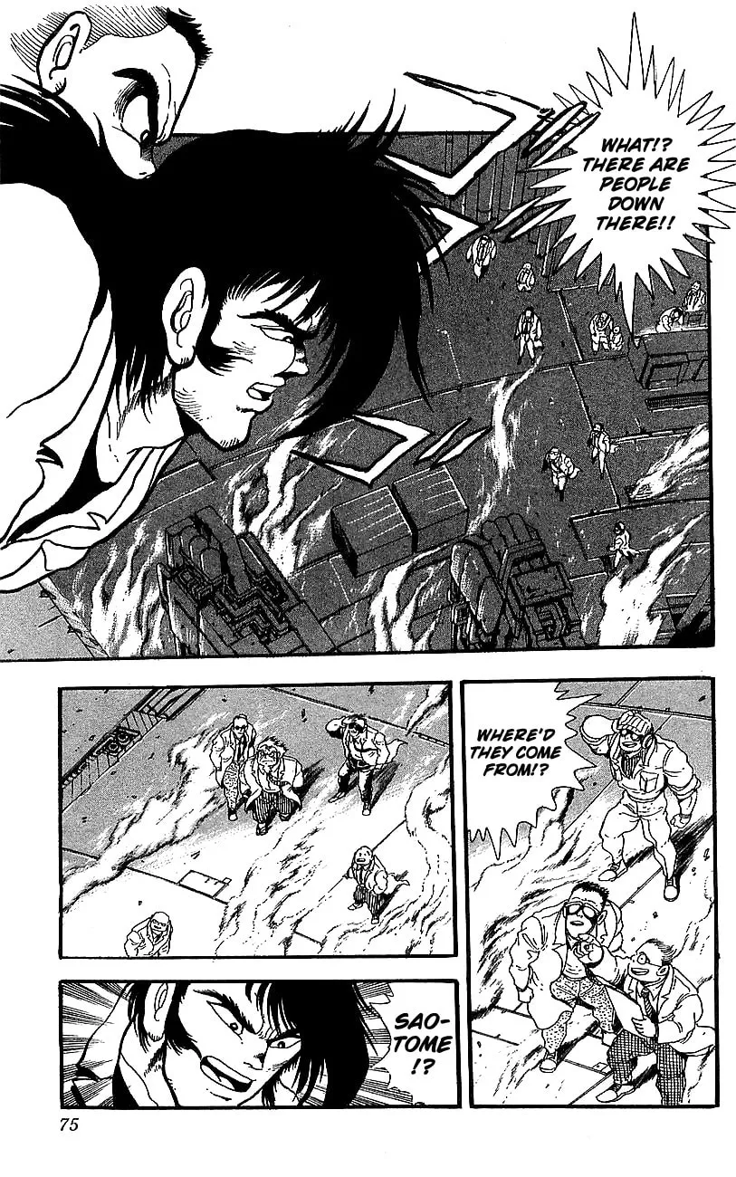 Read Venger Robo chapter 22 image 18 on Lezhin