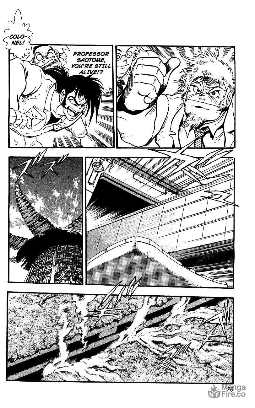 Read Venger Robo chapter 22 image 19 on Lezhin