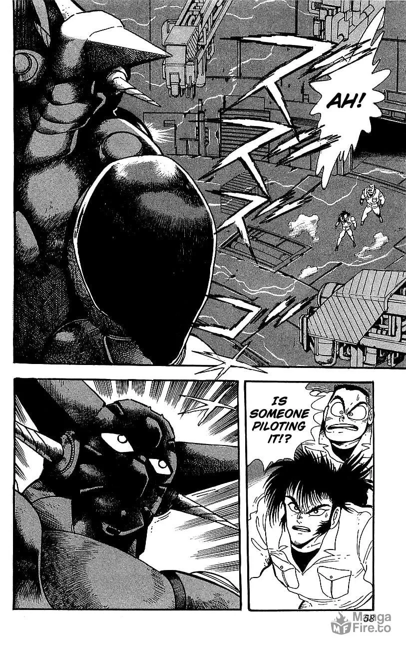 Read Venger Robo chapter 22 image 2 on Lezhin
