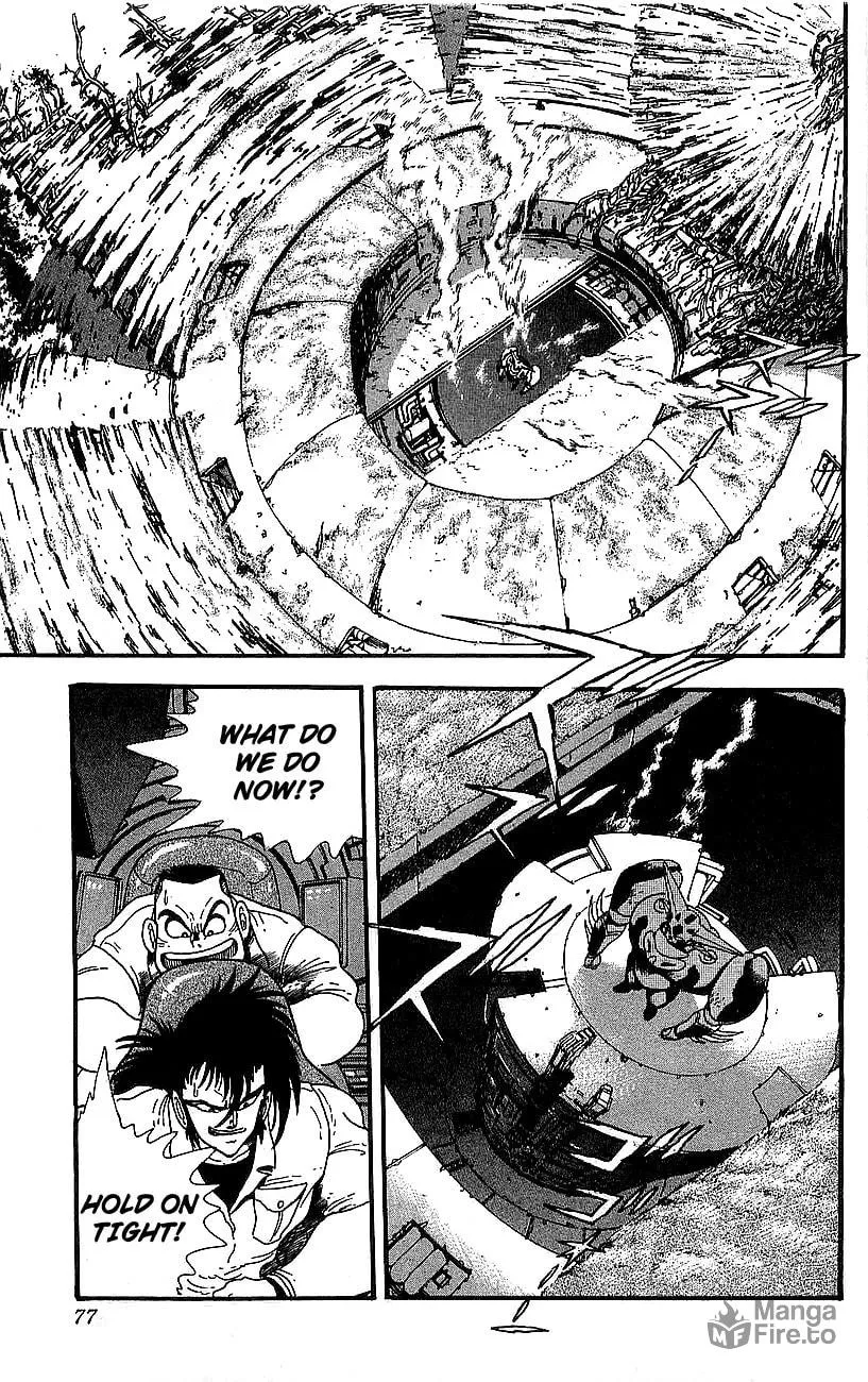 Read Venger Robo chapter 22 image 20 on Lezhin