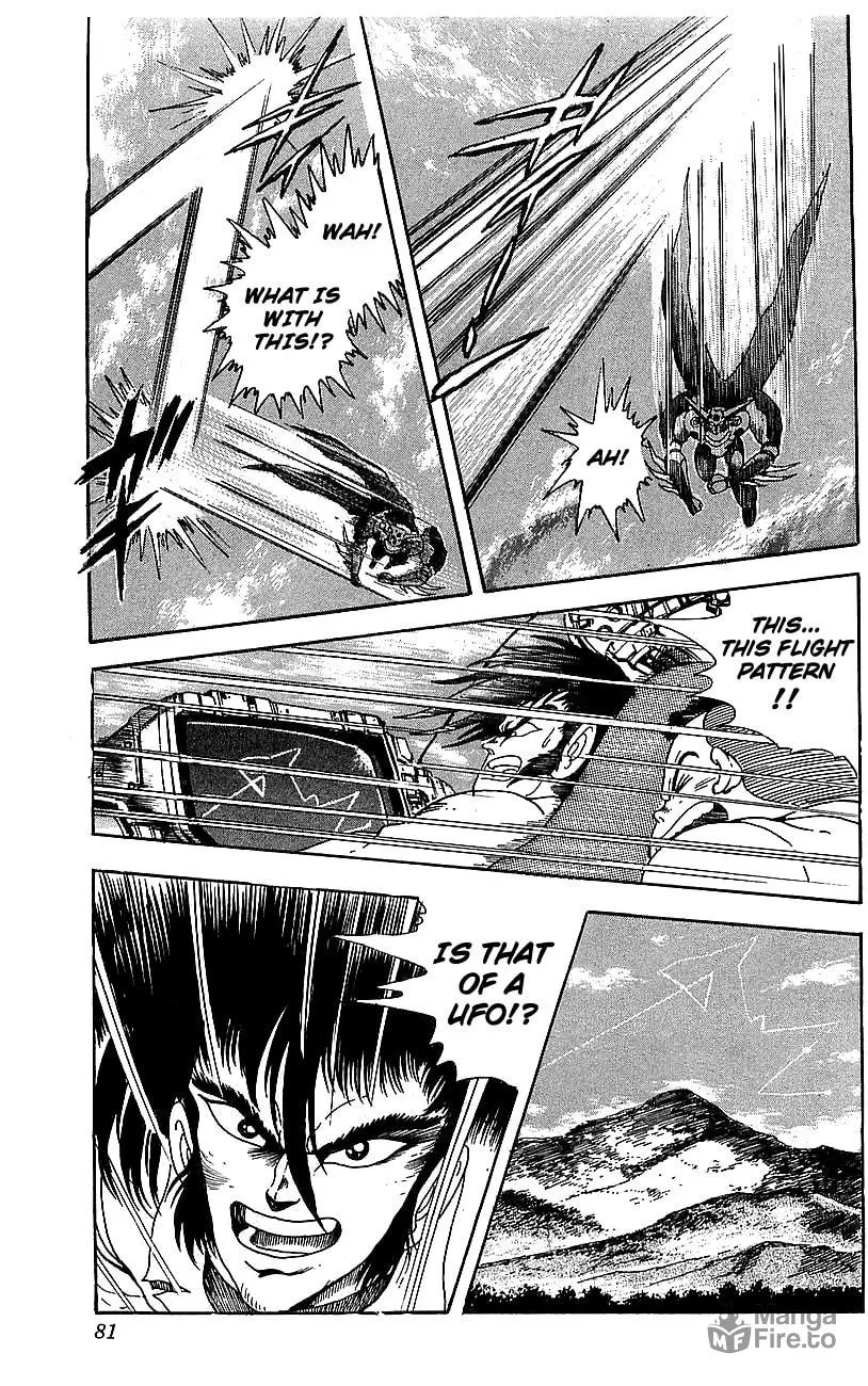 Read Venger Robo chapter 22 image 24 on Lezhin