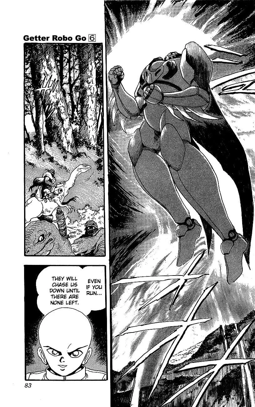 Read Venger Robo chapter 22 image 26 on Lezhin