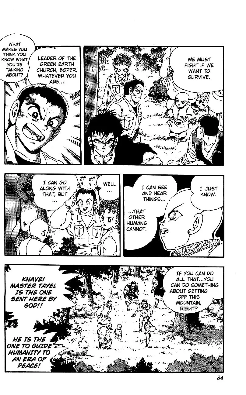 Read Venger Robo chapter 22 image 27 on Lezhin