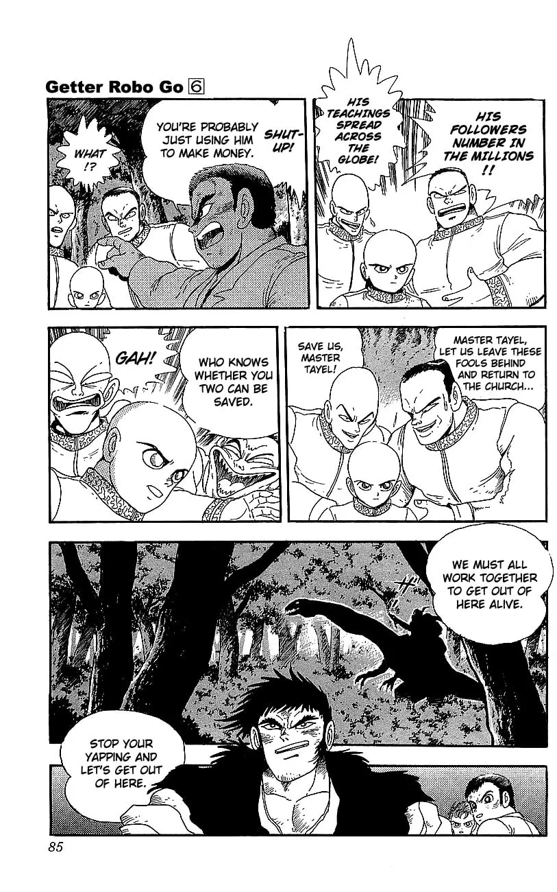 Read Venger Robo chapter 22 image 28 on Lezhin