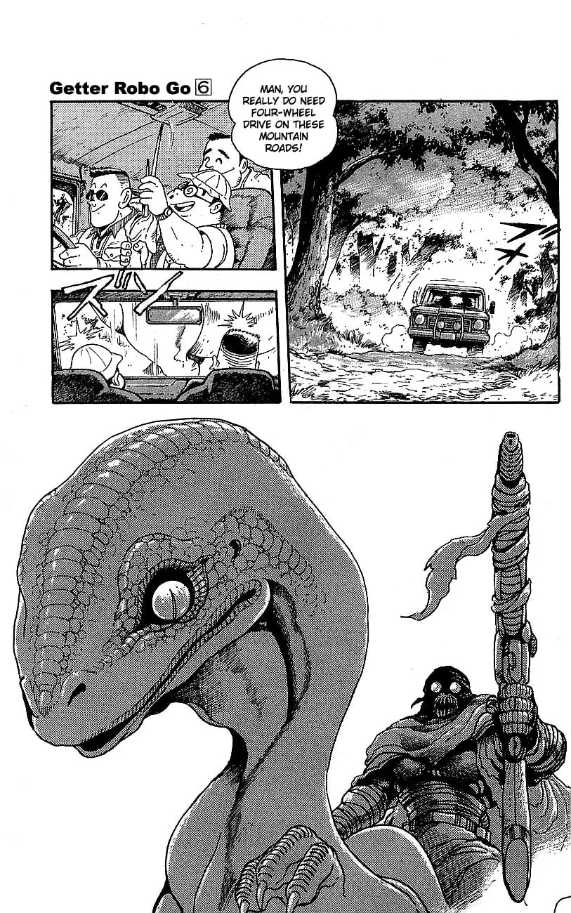 Read Venger Robo chapter 22 image 3 on Lezhin
