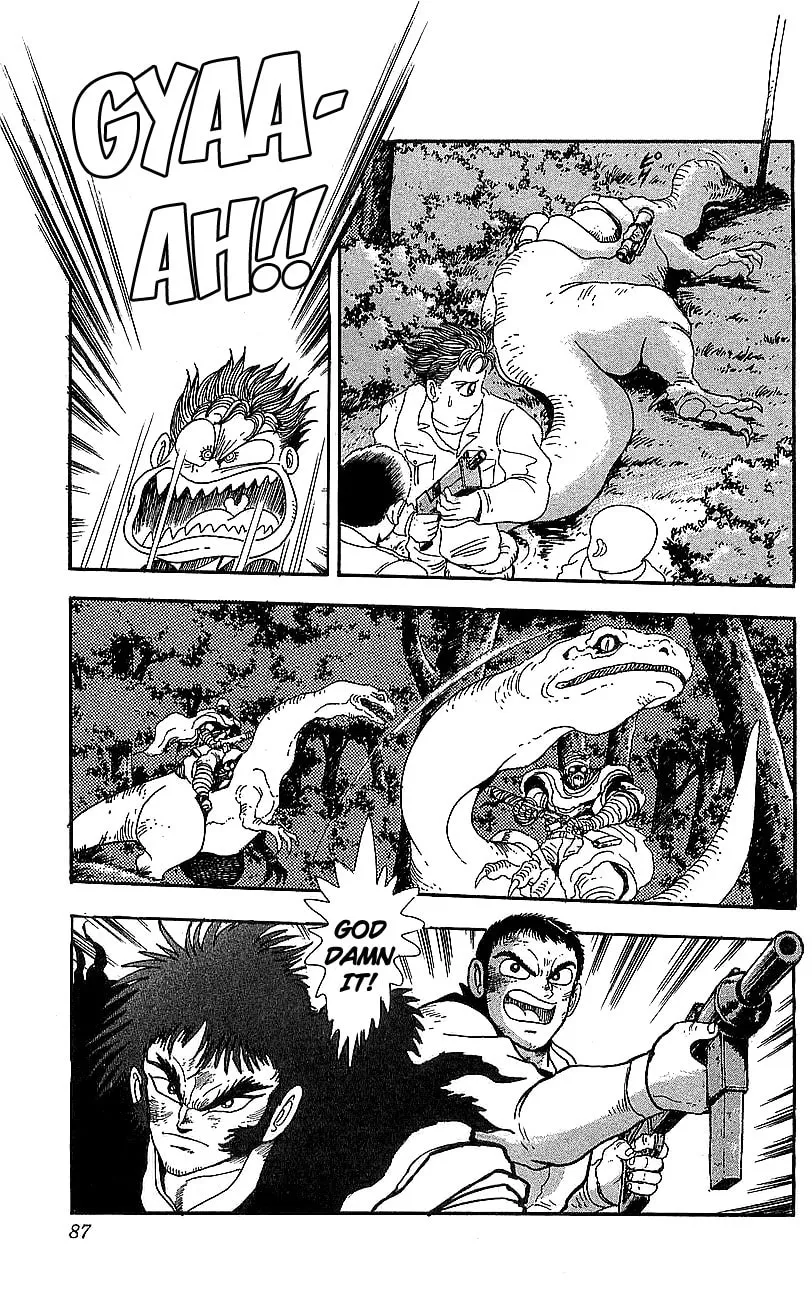 Read Venger Robo chapter 22 image 30 on Lezhin