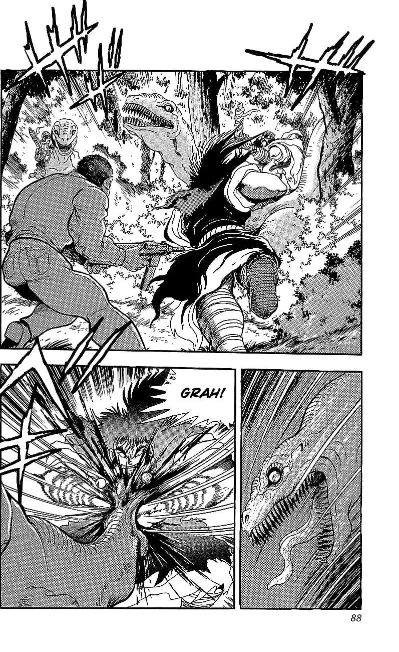 Read Venger Robo chapter 22 image 31 on Lezhin