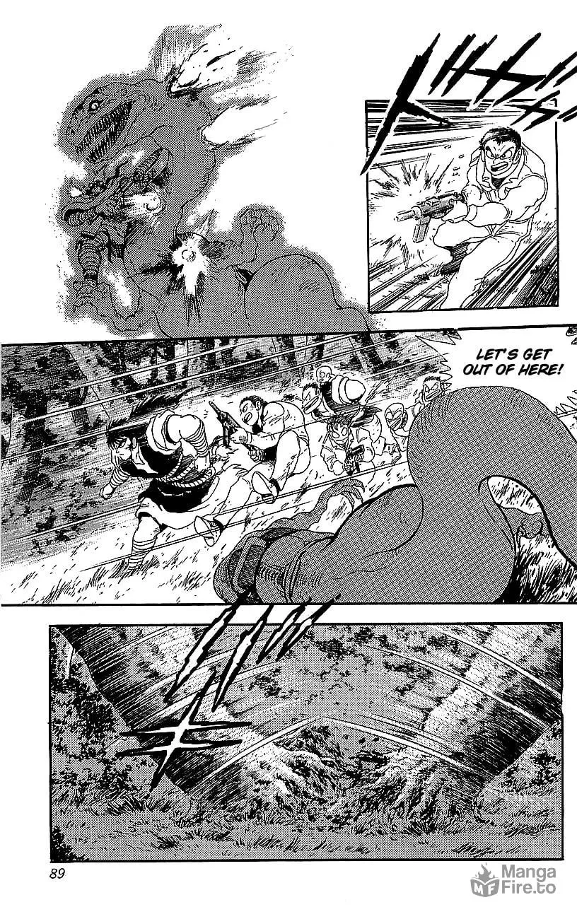 Read Venger Robo chapter 22 image 32 on Lezhin
