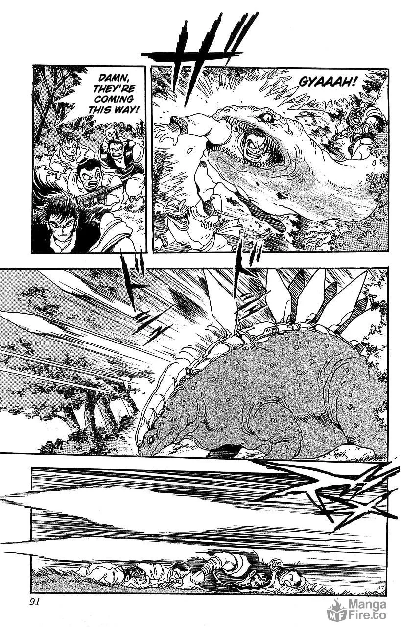 Read Venger Robo chapter 22 image 34 on Lezhin