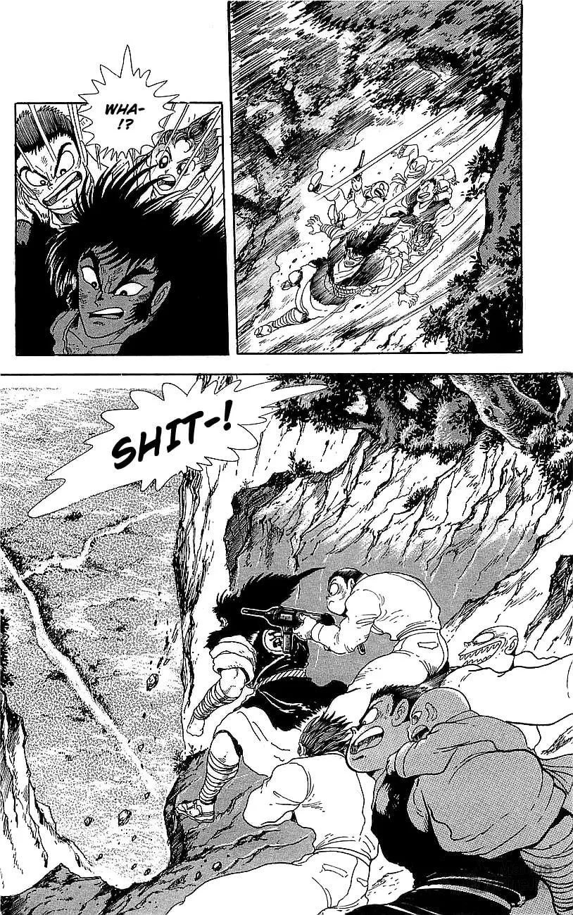 Read Venger Robo chapter 22 image 35 on Lezhin