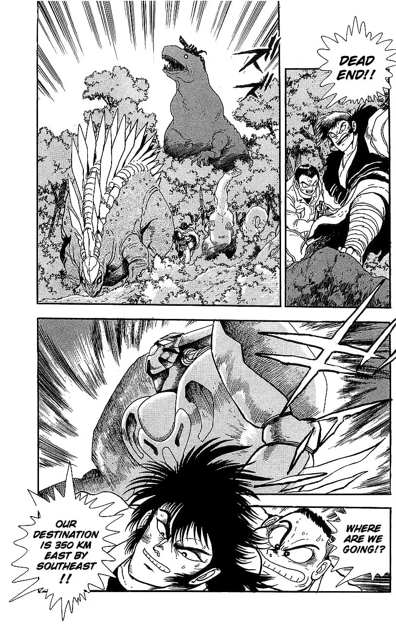 Read Venger Robo chapter 22 image 36 on Lezhin