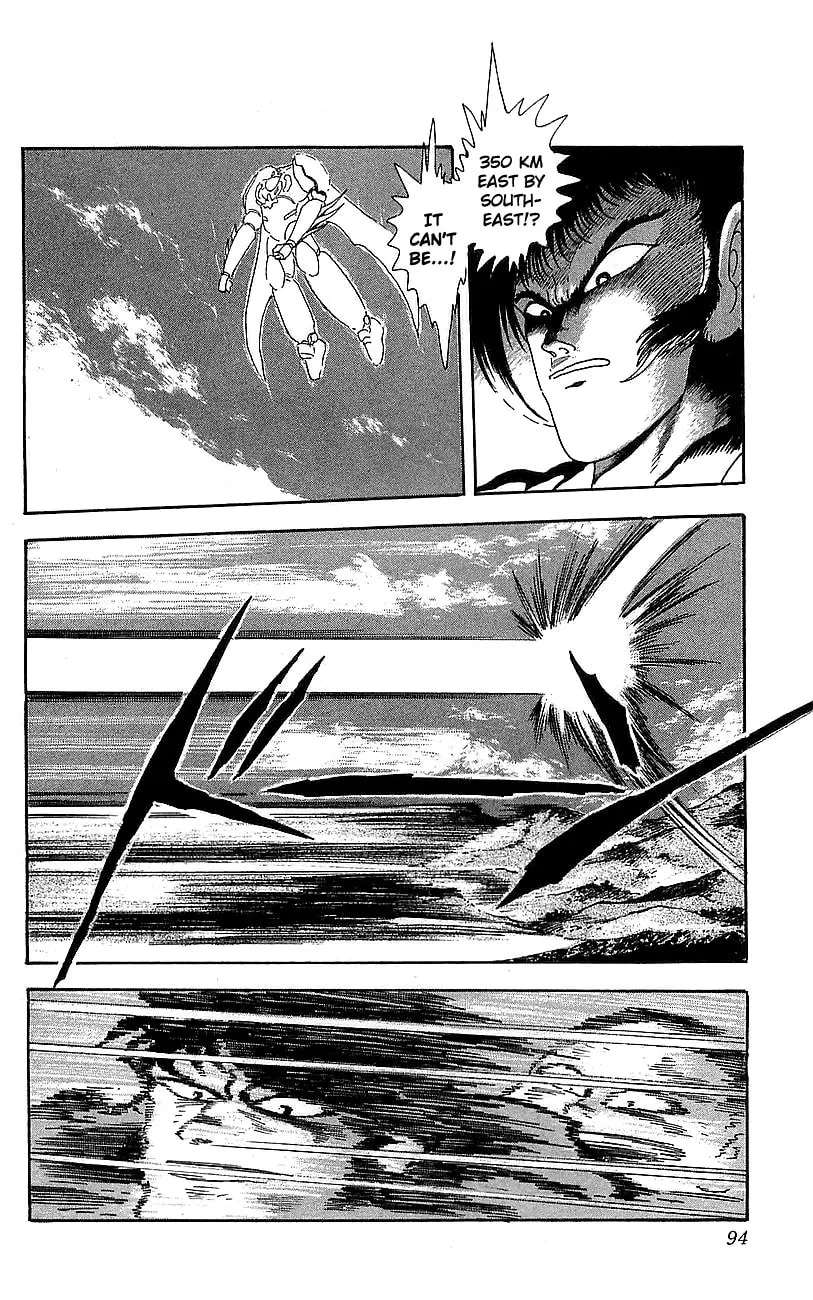 Read Venger Robo chapter 22 image 37 on Lezhin