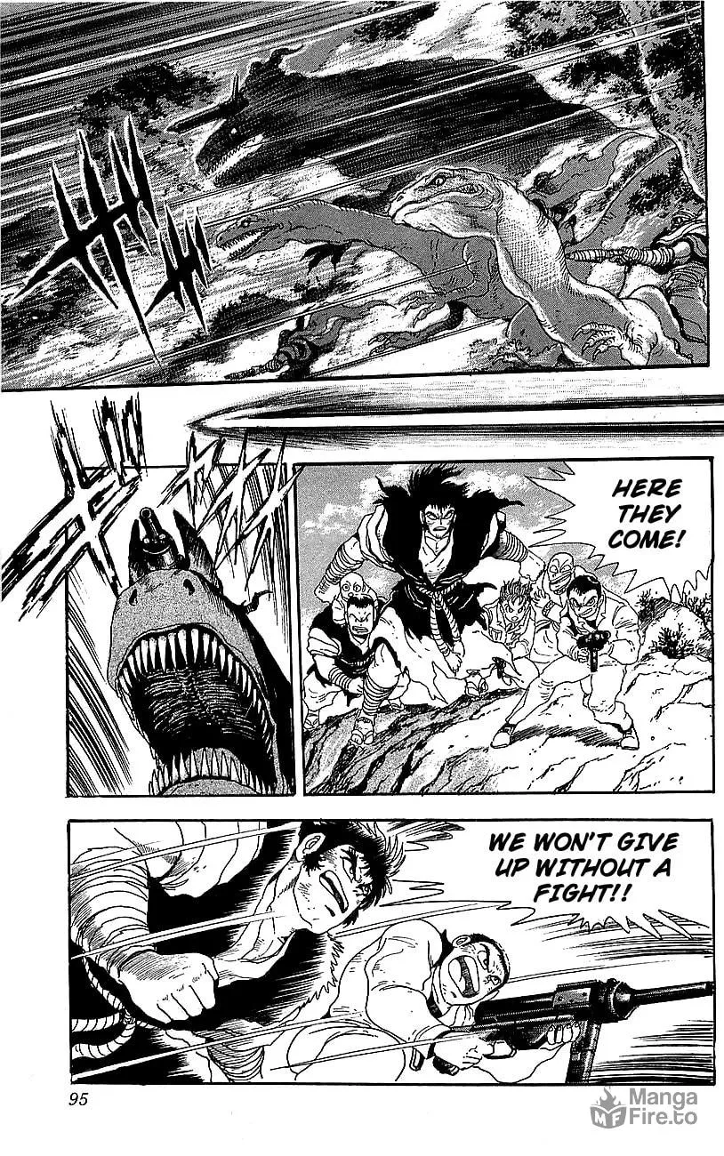Read Venger Robo chapter 22 image 38 on Lezhin