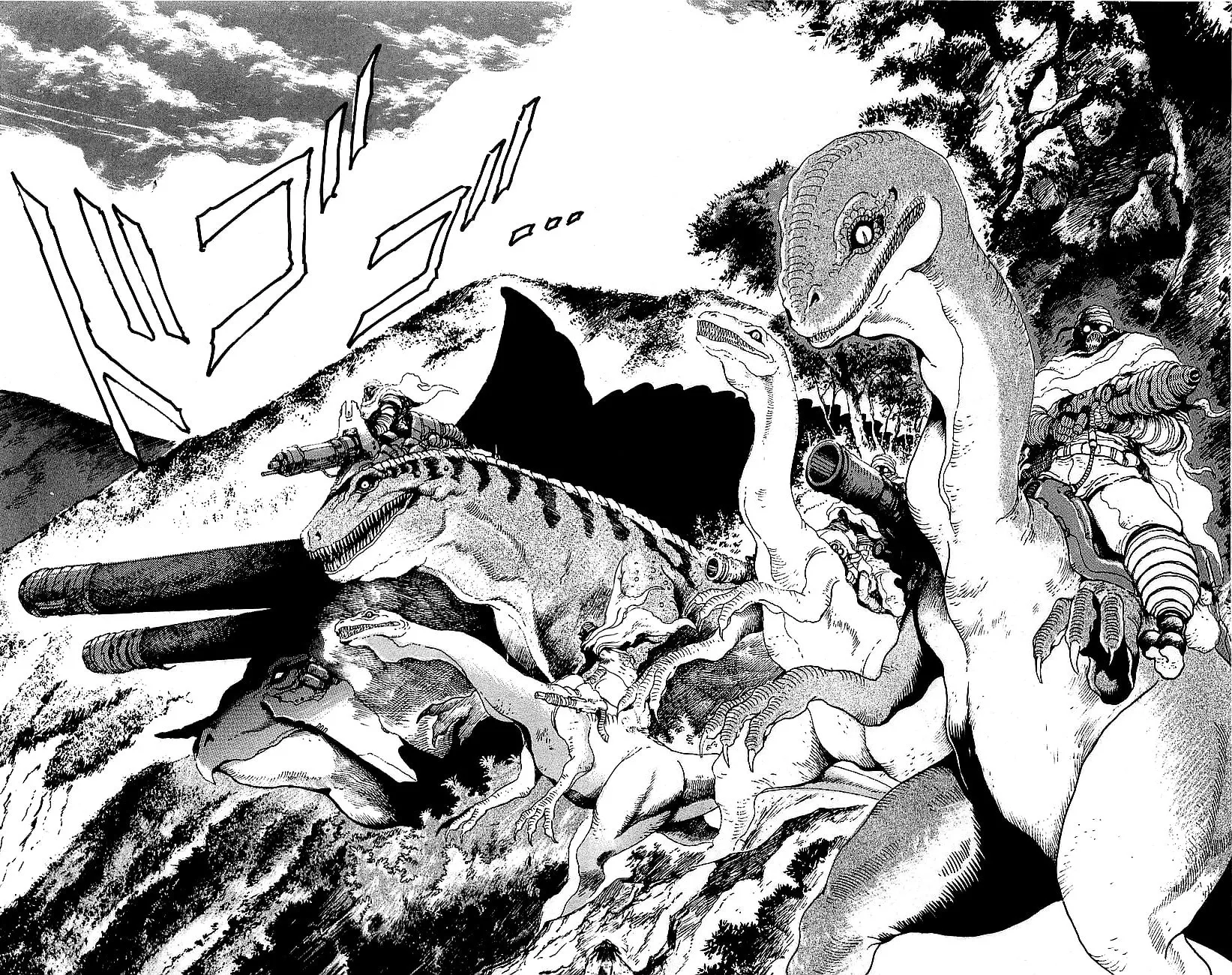 Read Venger Robo chapter 22 image 4 on Lezhin