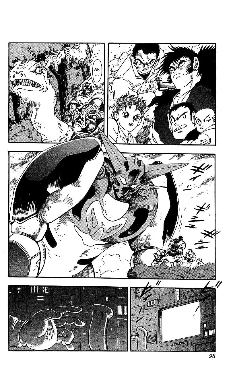 Read Venger Robo chapter 22 image 40 on Lezhin
