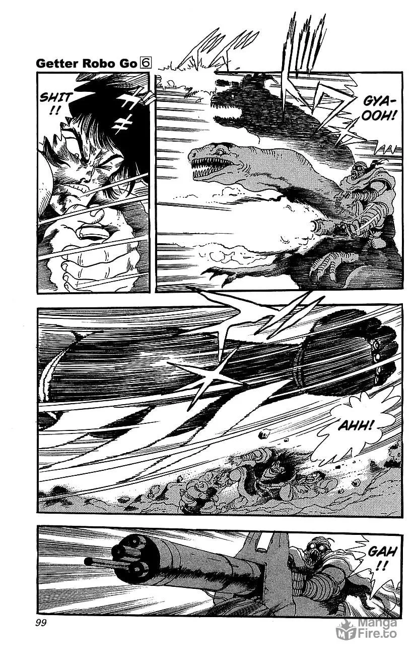Read Venger Robo chapter 22 image 41 on Lezhin