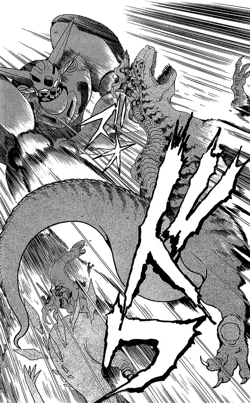 Read Venger Robo chapter 22 image 42 on Lezhin