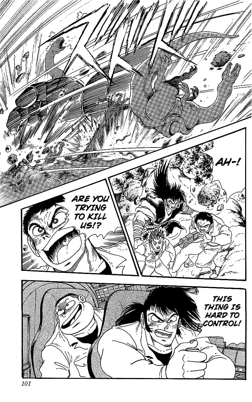 Read Venger Robo chapter 22 image 43 on Lezhin