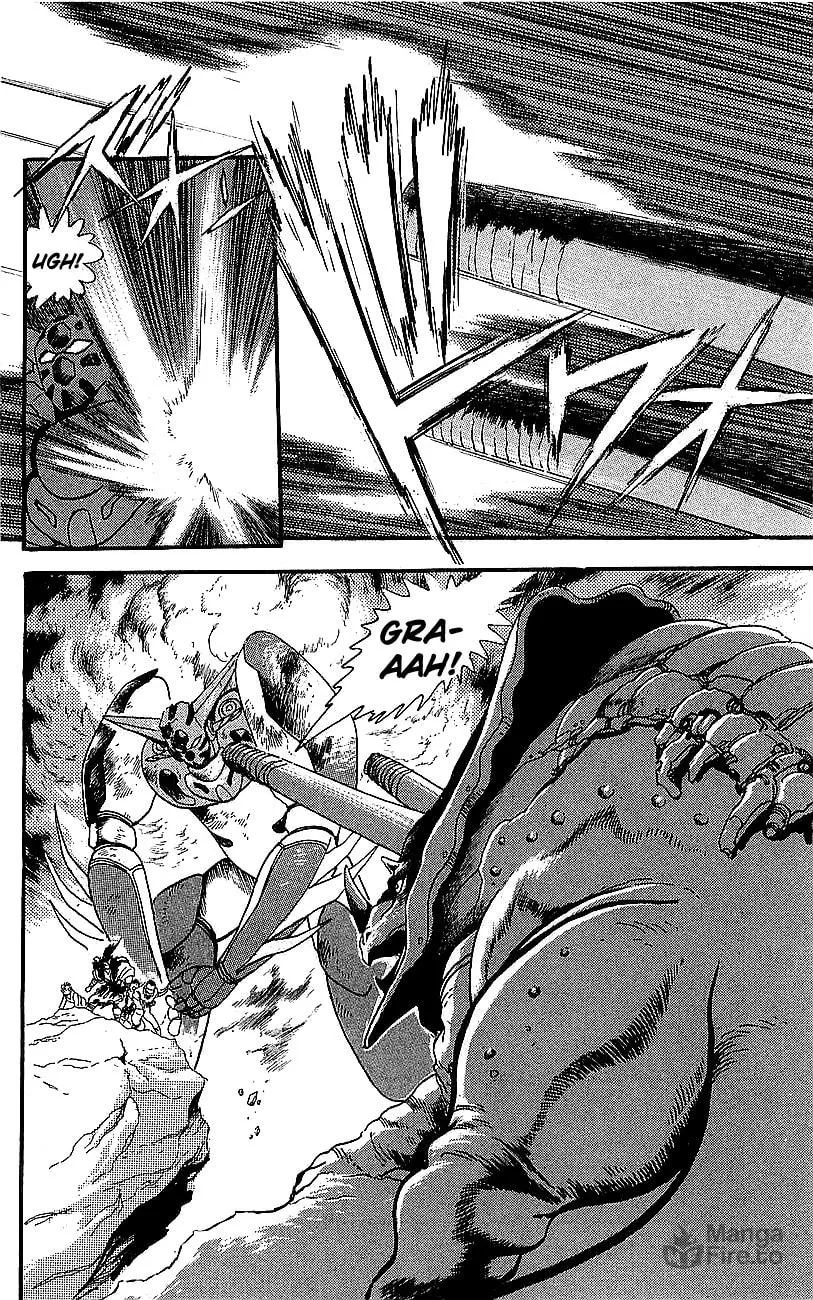 Read Venger Robo chapter 22 image 44 on Lezhin