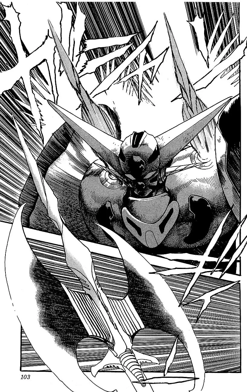 Read Venger Robo chapter 22 image 45 on Lezhin
