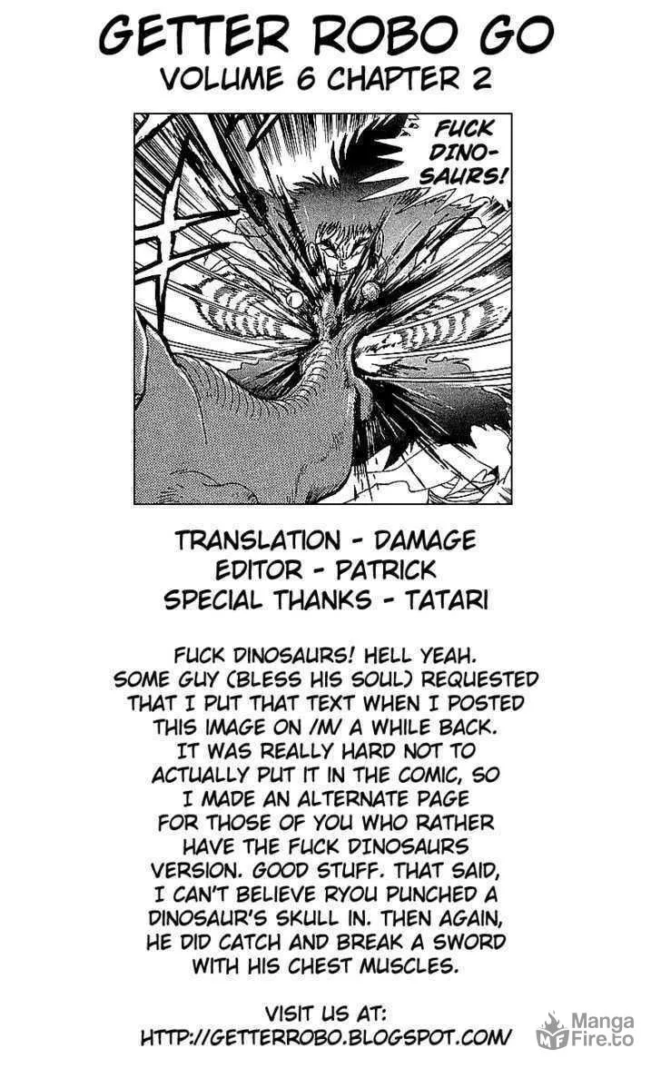 Read Venger Robo chapter 22 image 49 on Lezhin